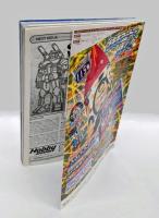 ホビージャパン　2002年2月号　No.392