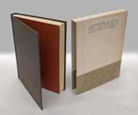 気まぐれ美術館