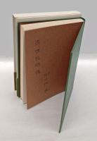 セザンヌの塗り残し　気まぐれ美術館