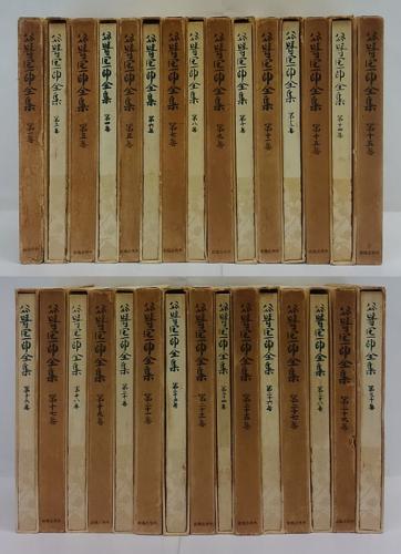 谷崎潤一郎全集 全30巻揃 新書版(谷崎潤一郎) / 古本、中古本