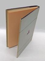 宇宙意識の哲学的研究