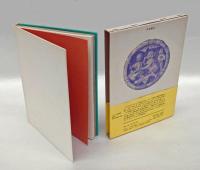 コナラク太陽神殿