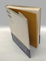 冒険と涙 　童話以前