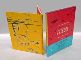 調理場の子ねずみたち