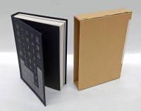 盆地文庫　Kanabou