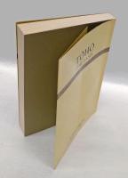 東方 = The east　2　　釈尊はなぜ長途の旅に出かけたか?　中村元 /パール頭陀支に見る食の仏教学　阿部慈園 /「七仏通戒偈」について　岩松浅夫 /「般若経」における十二分教について　山口務　　他