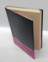 大自然とシンクロナイズせよ 　神々のエネルギーと共生・合体する法