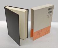 大戦間期の日本陸軍