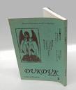 小栗虫太郎関連資料集　ダクダク 3　　特集錬金術　