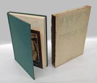 窓と破片 　織田達朗評論集