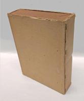 わたしのどろ箱　 随筆集