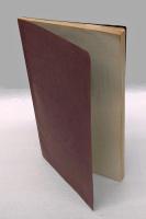 智度成仏法秘伝　