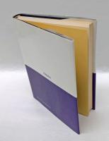 七五調訳 般若波羅蜜多心経 　　付記：小説「新西遊記」