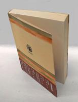 ニッポン日記　筑摩叢書 12