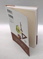 どこからか言葉が