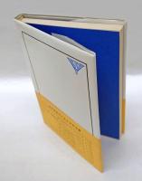 京都の阿弥陀如来　　パープル叢書