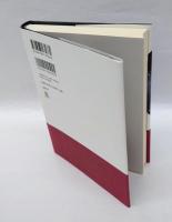 大日経は語る 　宇宙からのメッセージ