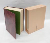 神皇紀 　天皇家七千年の歴史