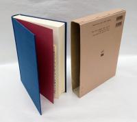 三代目尾上菊五郎