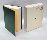 インド学諸思想とその周延　 佛教文化学会十周年北條賢三博士古稀記念論文集