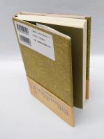 會津八一鹿鳴集評釈