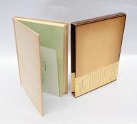 會津八一の郷像