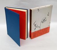 会津八一とその芸術