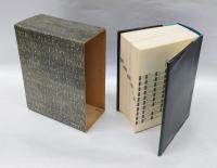 学研 新世紀百科辞典　改訂新版　