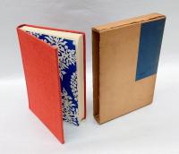 定本逸見猶吉詩集