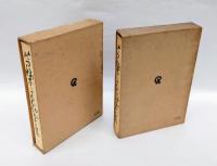 芋銭子文翰全集　上下巻揃