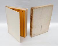 ギリシヤの文化