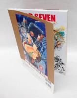 ワイルド7 ファンブック　 (Motor Magazine Mook)