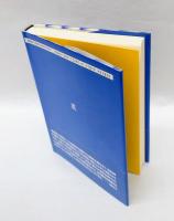 唯識の解釈学 : 『解深密経』を読む  解深密経