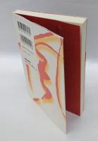 「風狂」という生き方