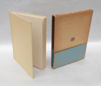 四国遍路日記 附・解説校注