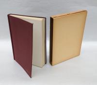 新・弘法大師伝