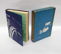 野口雨情民謡童謡選