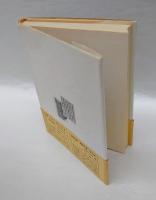 古事記の民と聖書の民