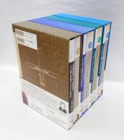 ケセン語訳新約聖書 全4巻揃 CD付　