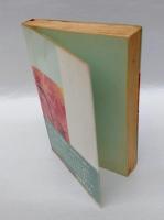 五分間スリラー  一編一頁が真に迫った恐怖の連続