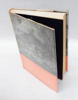 肥満児  文芸選書