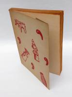 今日の郷土史  埼玉県