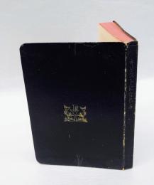 キリストにならふ