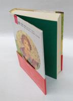 ギリシア神話と英米文化