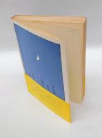 あえてブス殺しの汚名をきて