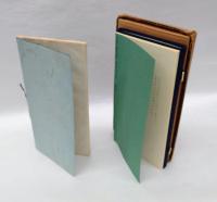 村荘雑事　　解題