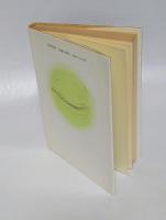 本物そっくりの夢