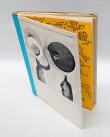 SFファンタジーの世界