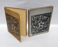 動物詩集 　又の名・オルフエさまのお供の衆