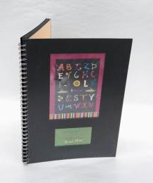 ＡＬＰＧＡＢＥＴ　 アルファベット絵本　